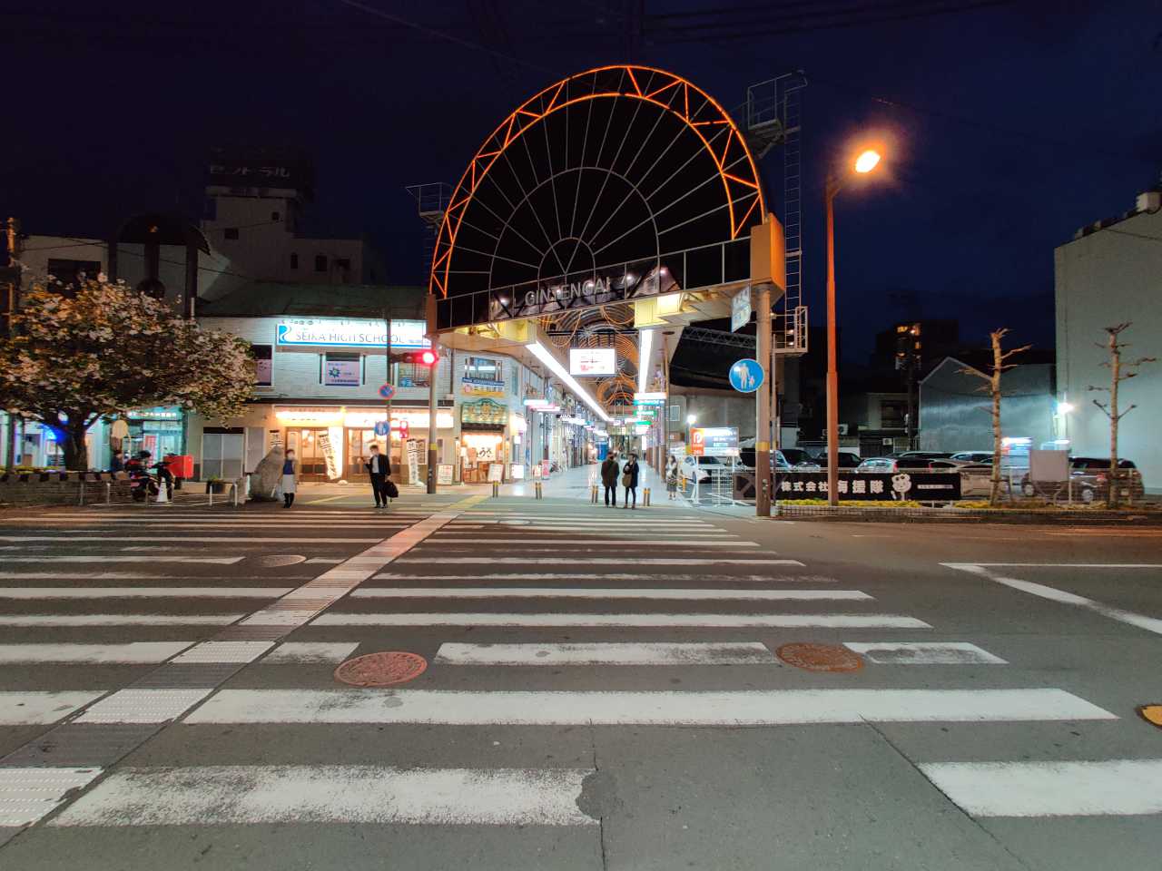 Gintengai shopping street in Matsuyama