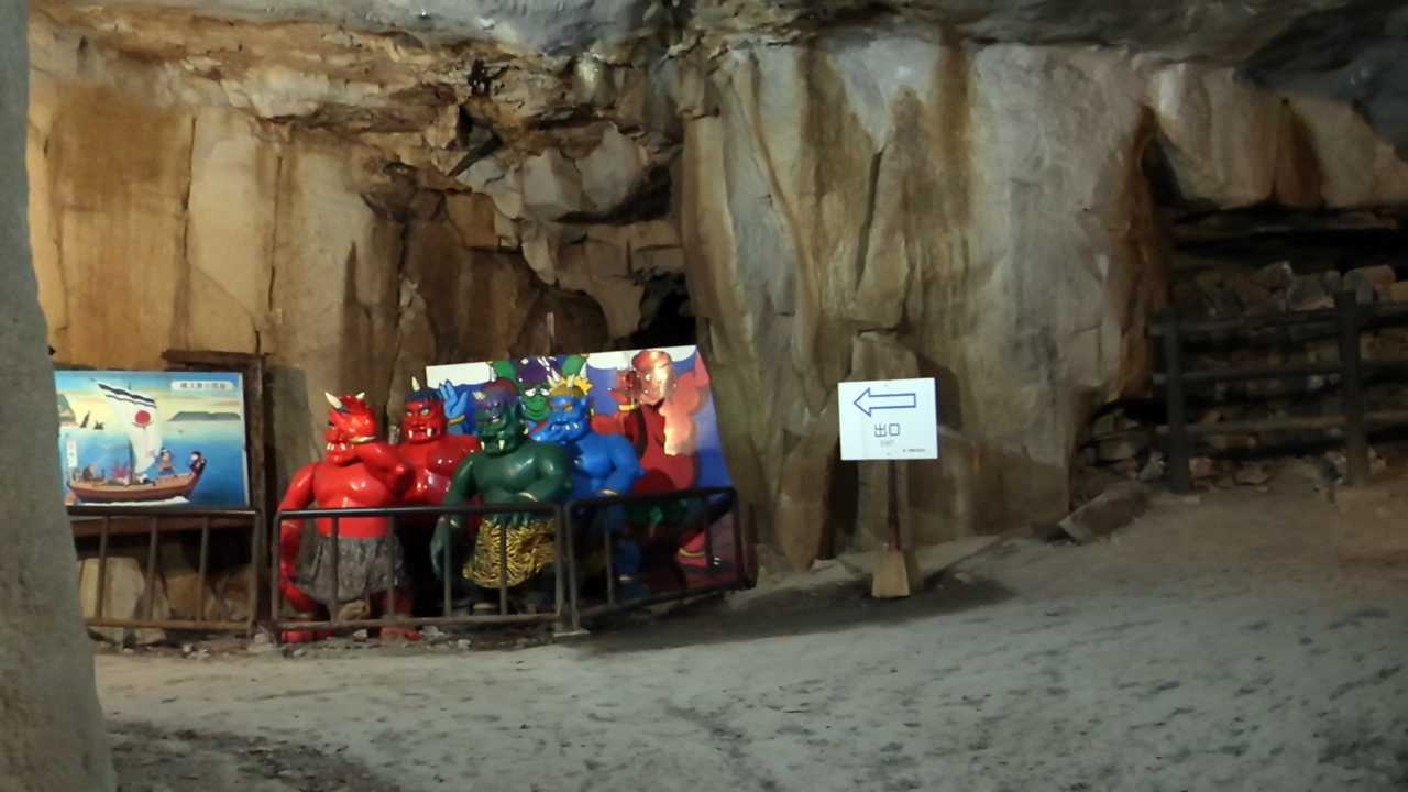 Demons decorating Onigashima Cave