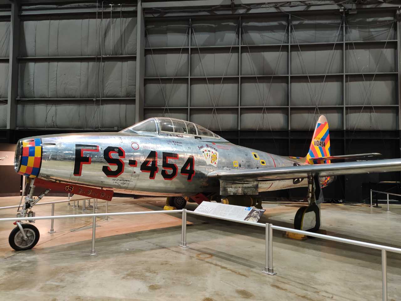 F-84 Thunderjet