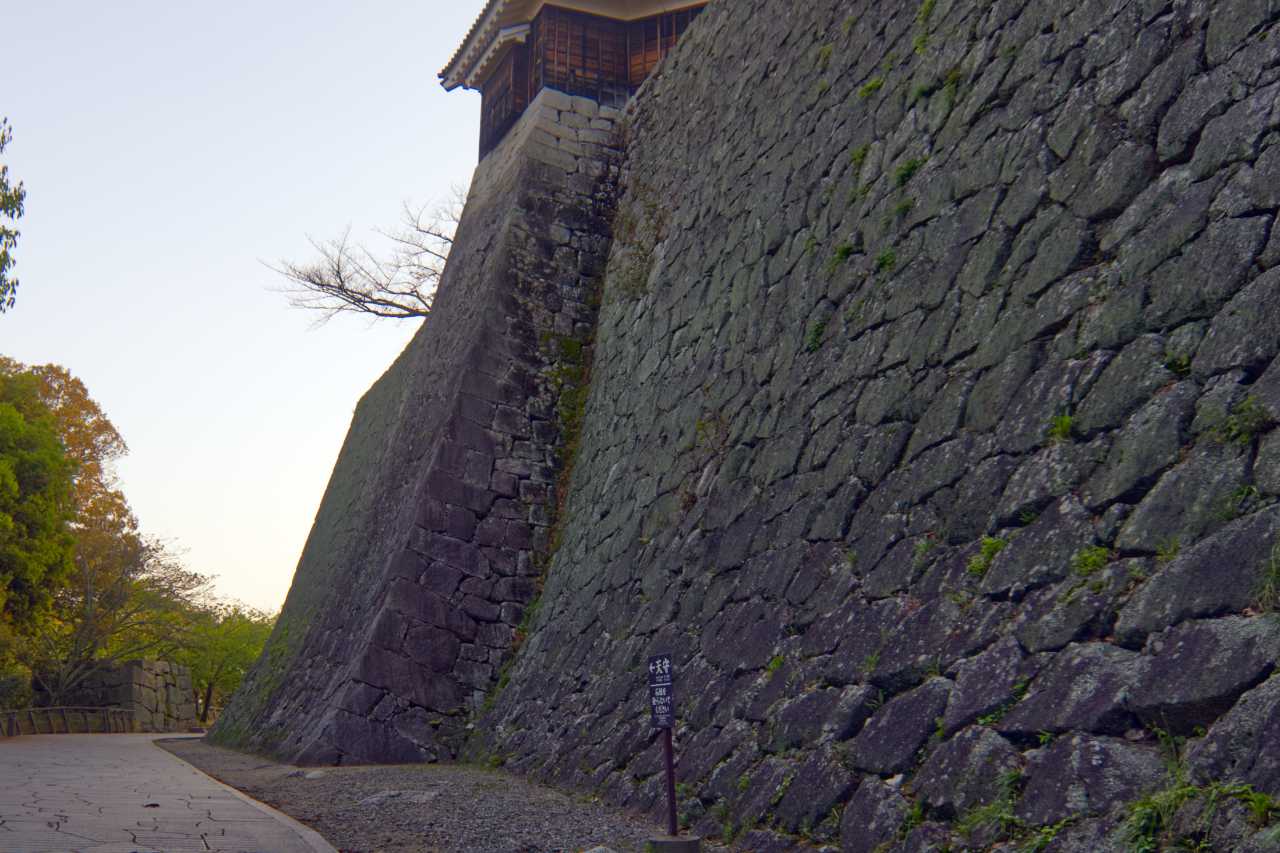 Matsuyama Castle Wall